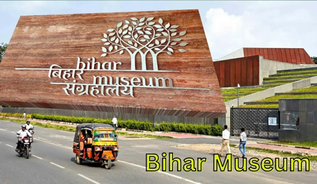 Bihar Museum