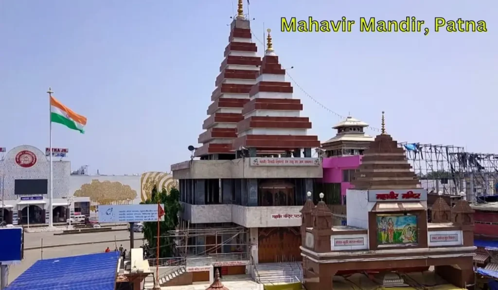 Mahavir Mandir Patna