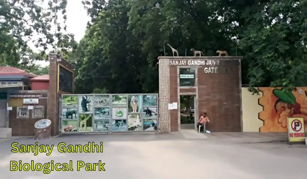 Sanjay Gandhi Biological Park